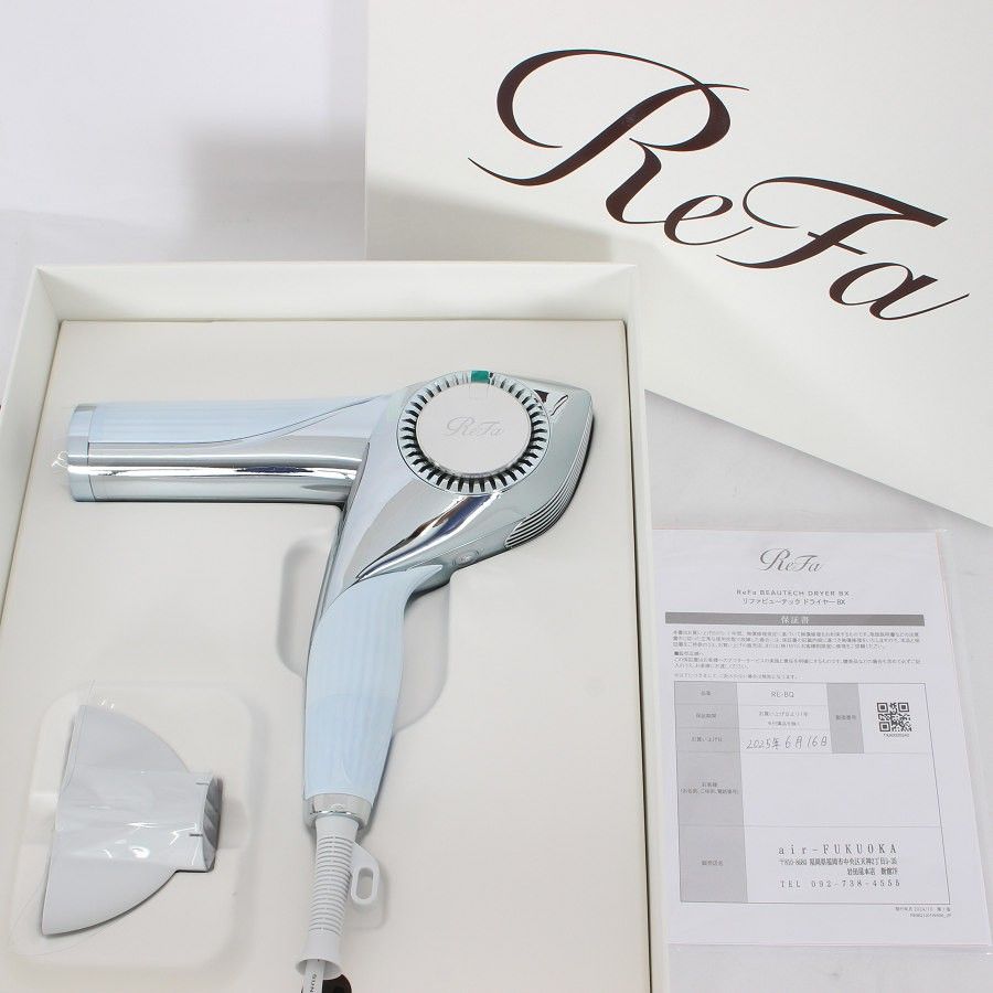 ReFa ヘアドライヤー ホワイト リファ ビューテック ドライヤー