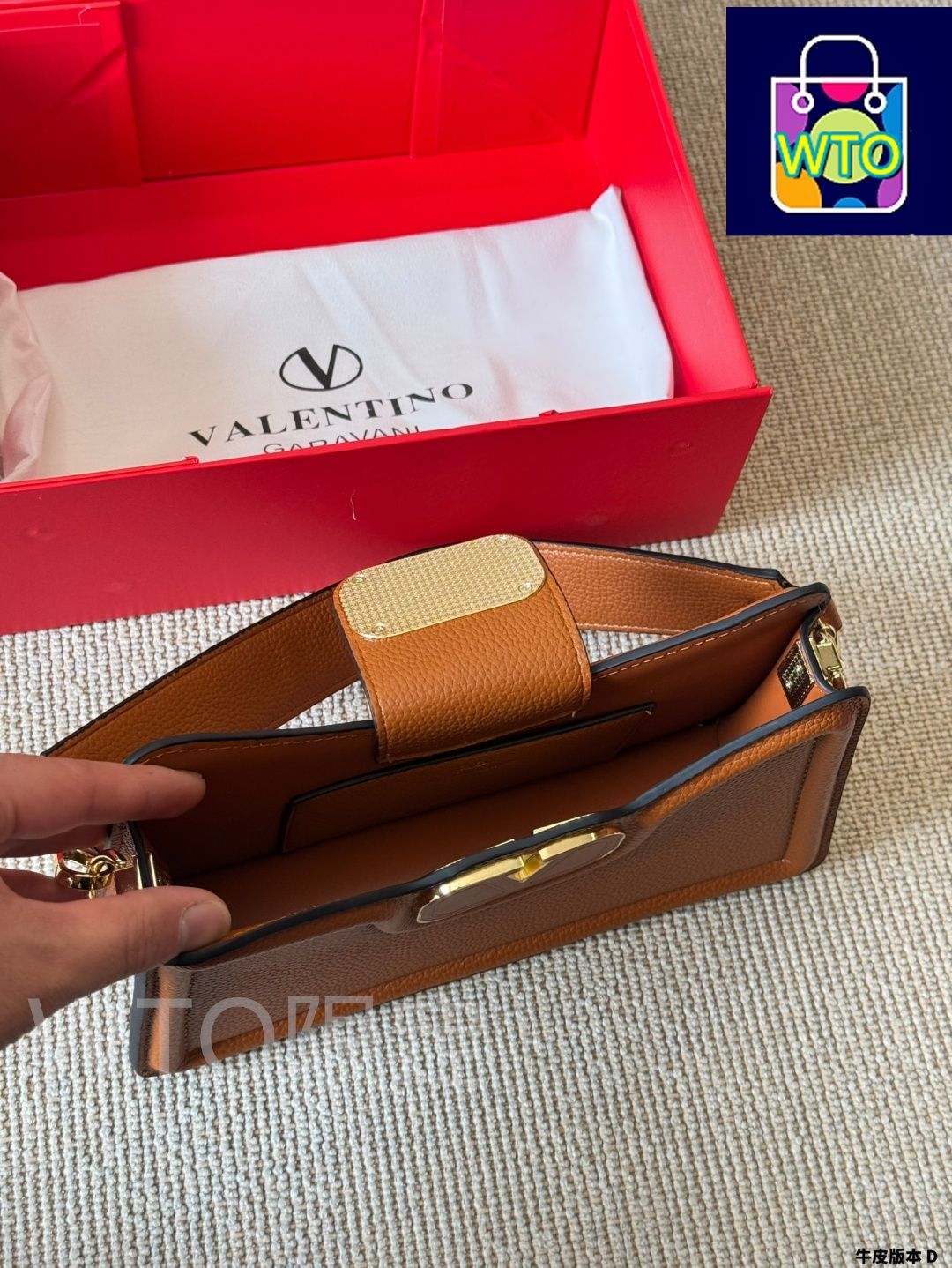 お得⭐︎VALENTINO⭐︎ VALENTINO - Surface mounted battery powered code lock