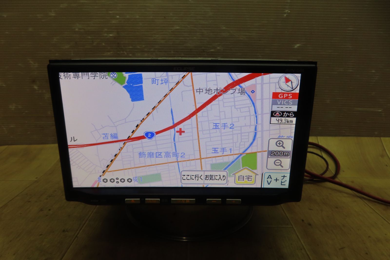 動作保証付F2859/イクリプス　AVN-G01　SDナビ　地図2011年　地デジTVフルセグ内蔵　CD DVD再生OK　本体のみ