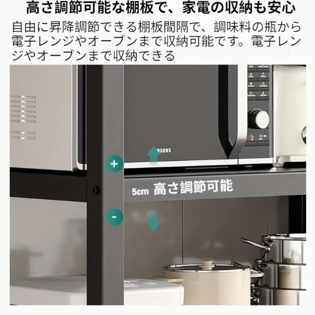 - キッチンやバスルームの仕上げに耐久性のある炭素鋼