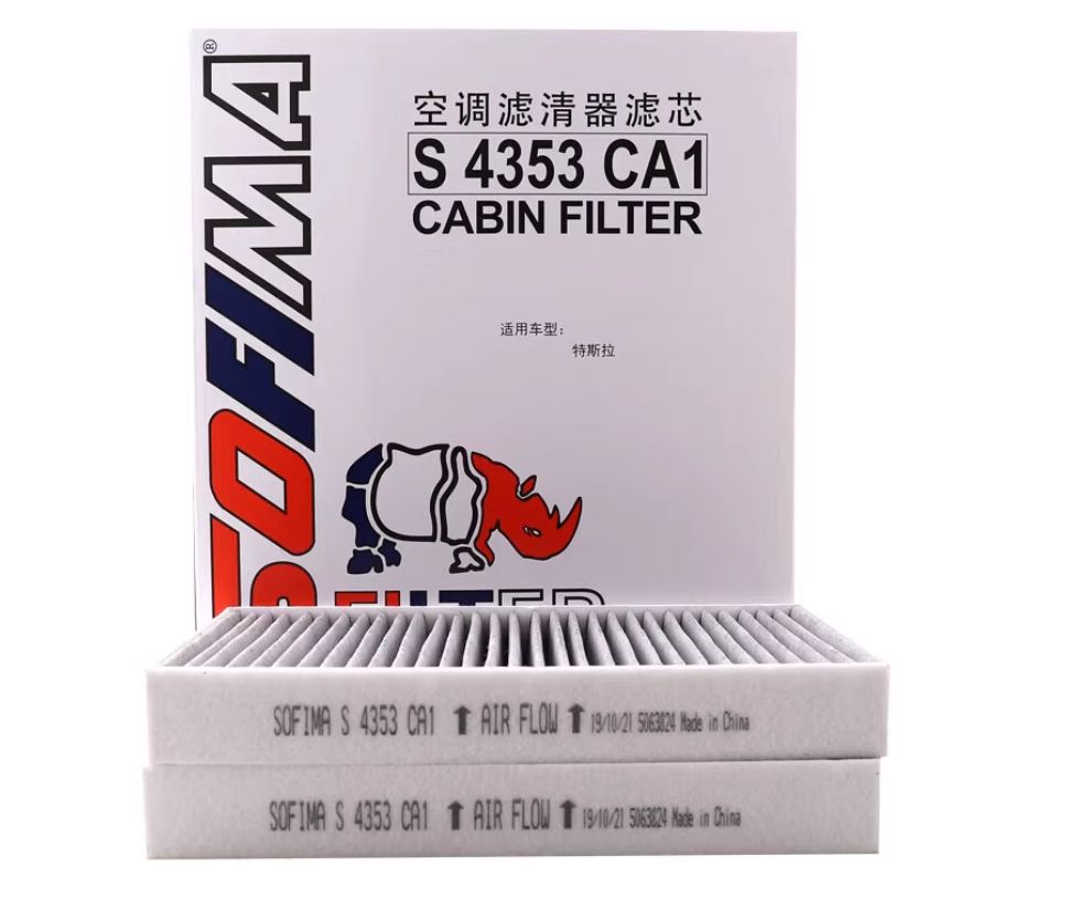 SOFIMA ソフィマ エアコンフィルター テスラ TESLA Model 3 Model Y 純正品番 1107681-00-A 1107681-00-B 1107681-00-C 2枚入り