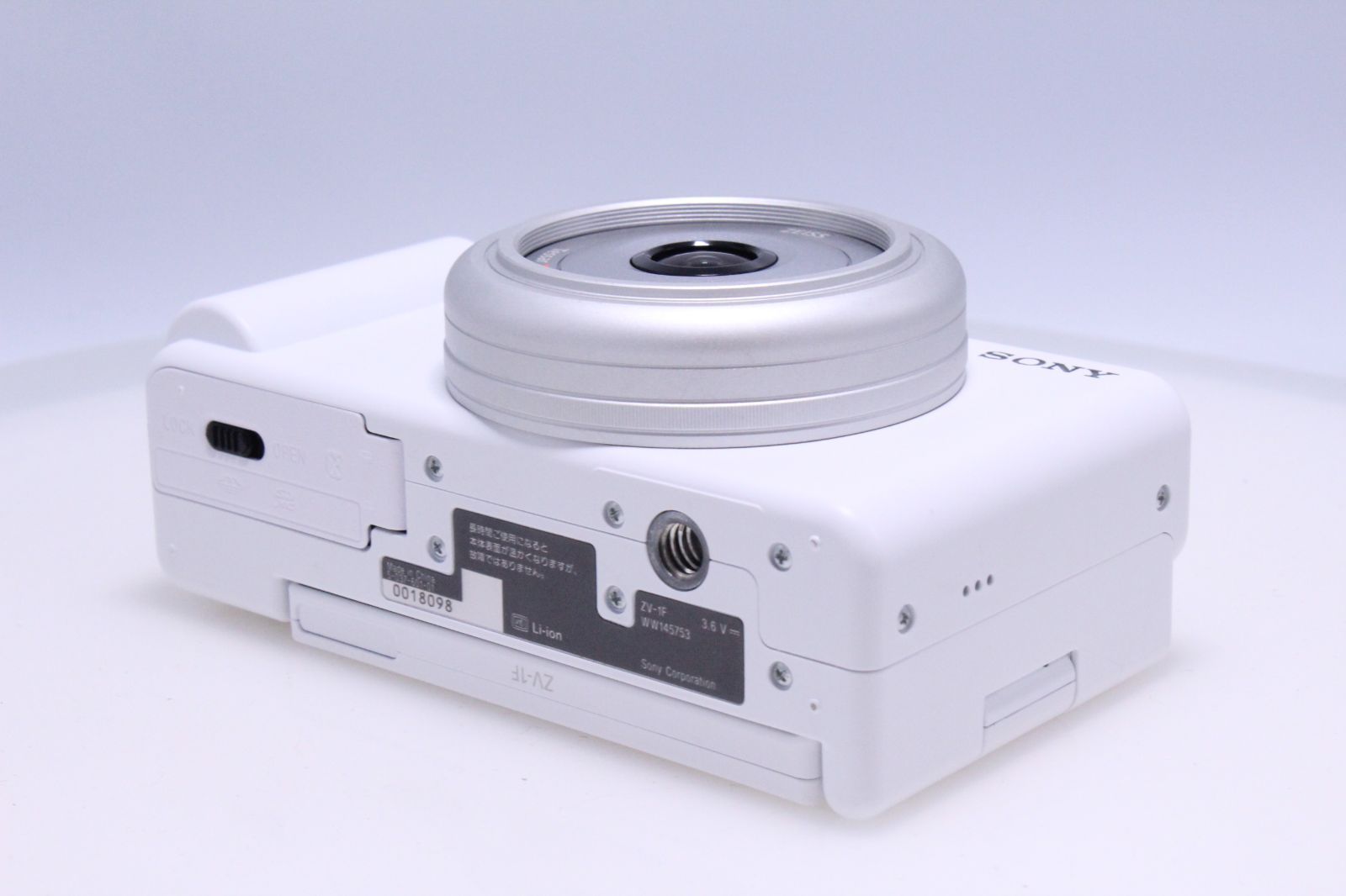 極美品】SONY / ZV-1F / Vlog用カメラ / VLOGCAM / デジタルカメラ 