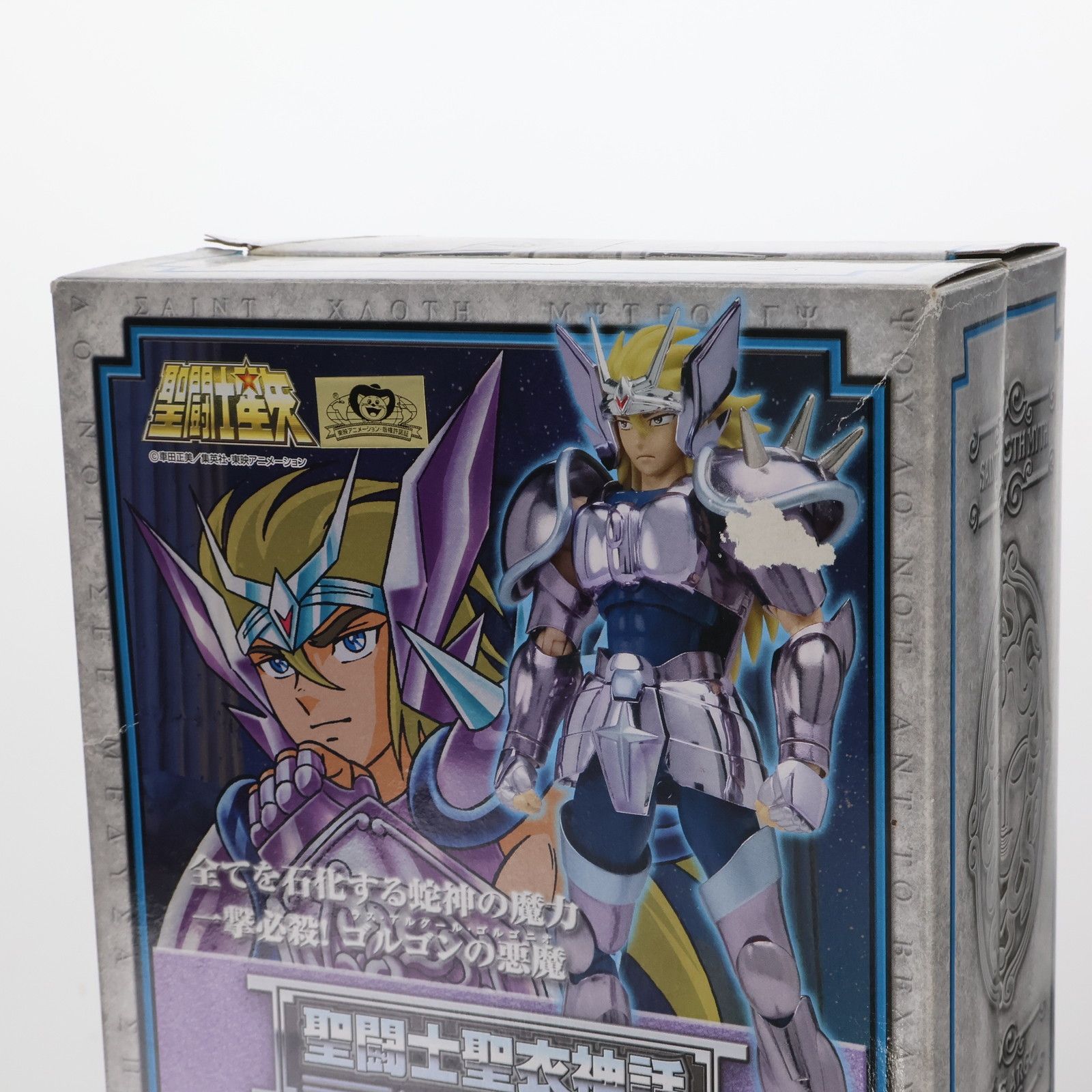 聖闘士聖衣神話 ペルセウスアルゴル 聖闘士星矢 完成品 可動