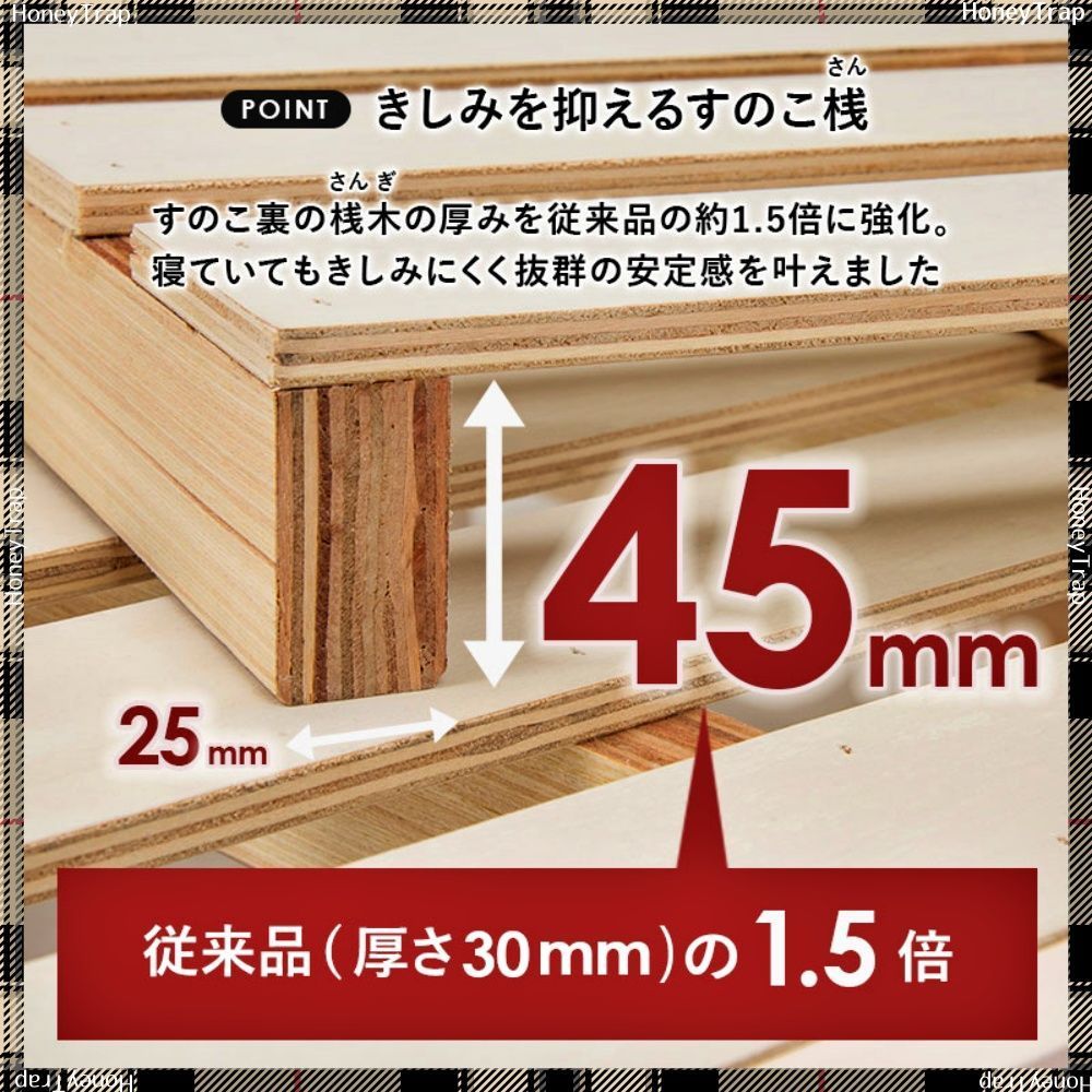 MB-5165SD