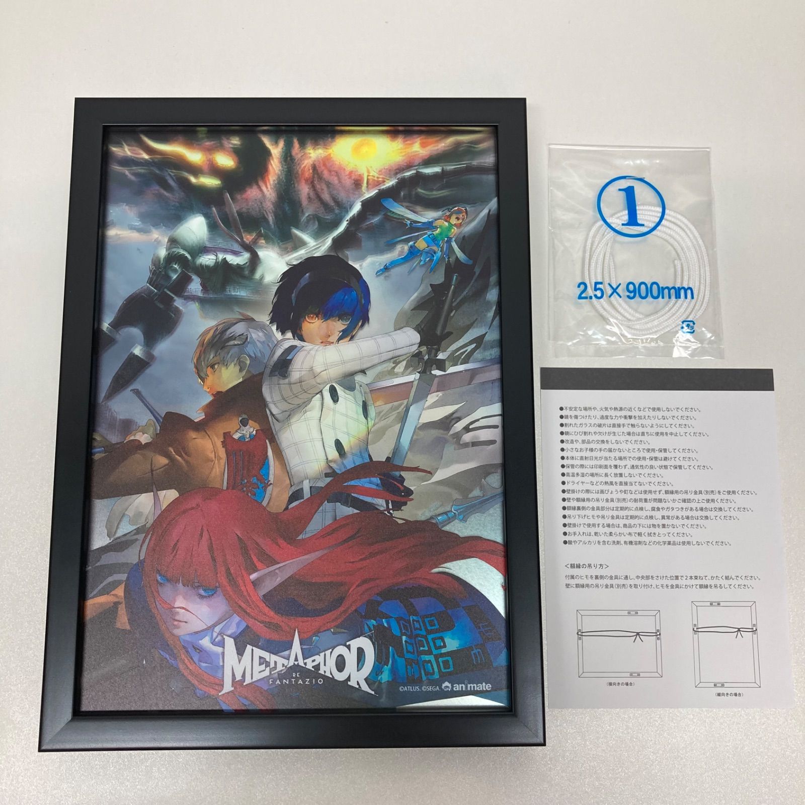 メタファー　アニメイト限定特典 缶バッジ メタファーアニメイト限定特典 缶バッジ