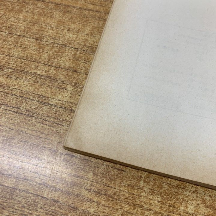 ▲01)【同梱不可】【希少・教授資料】The New Age Composition 1/Teacher’s Manual/大塚高信/研究社/昭和48年/言語学/英語/A △01)【同梱不可】【希少・教授資料】The New Age Composition 1
