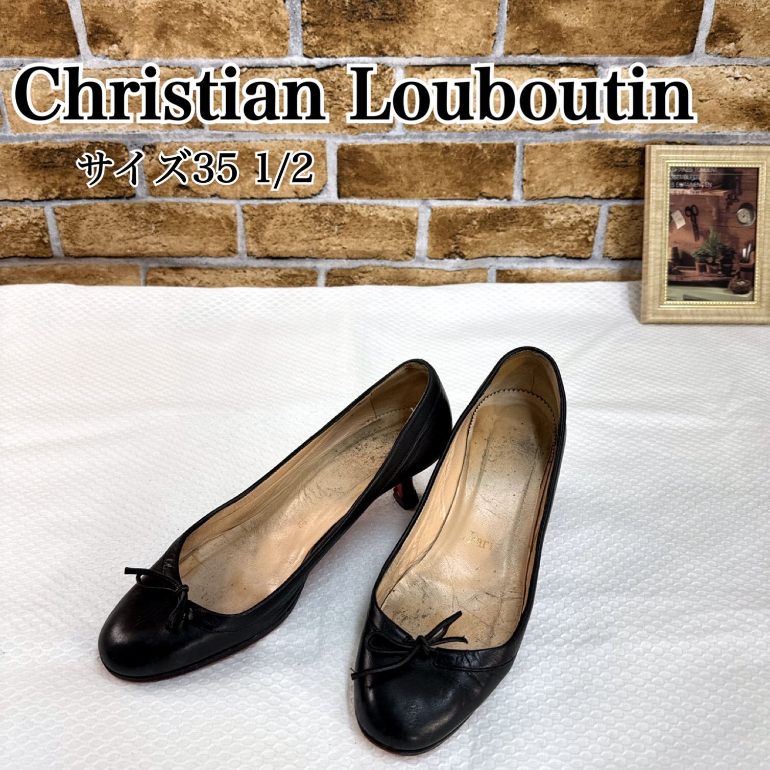 Christian Louboutin（クリスチャンルブタン)ラウンドトゥ