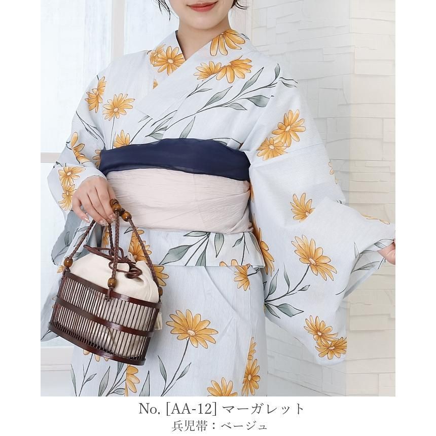 マーガレット セパレート 浴衣 レディース 浴衣セット 簡単 1人で着れる綿セパレート浴衣2点セット 二部式浴衣 帯 浴衣 浴衣セット 夏着物 綿 レディース 二部式 セパレート 和服 和装 花火大会 フリーサイズ