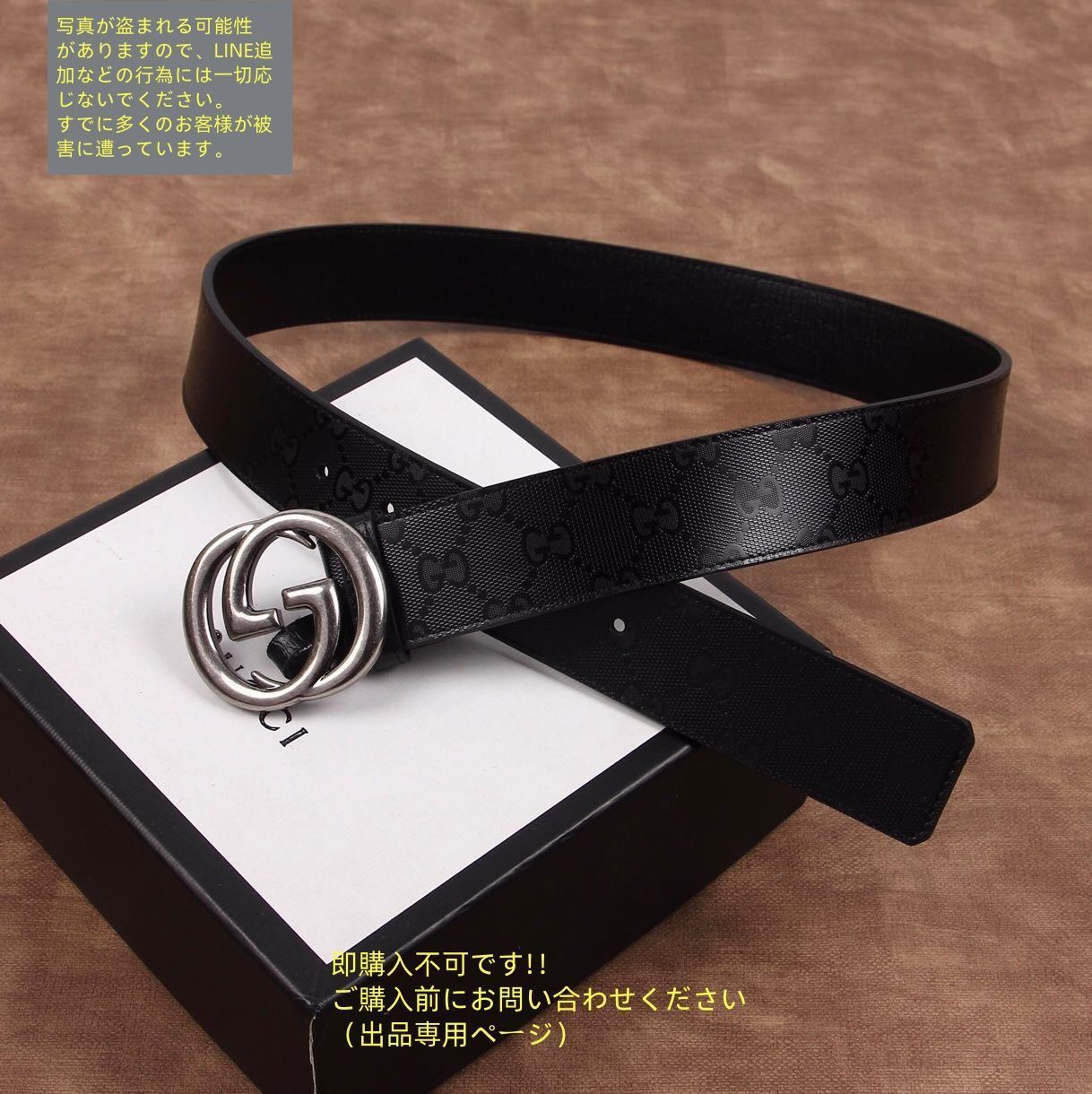 大特価】 極美品 GUCCI グッチ GG ベルト メンズ 本革 - メルカリ