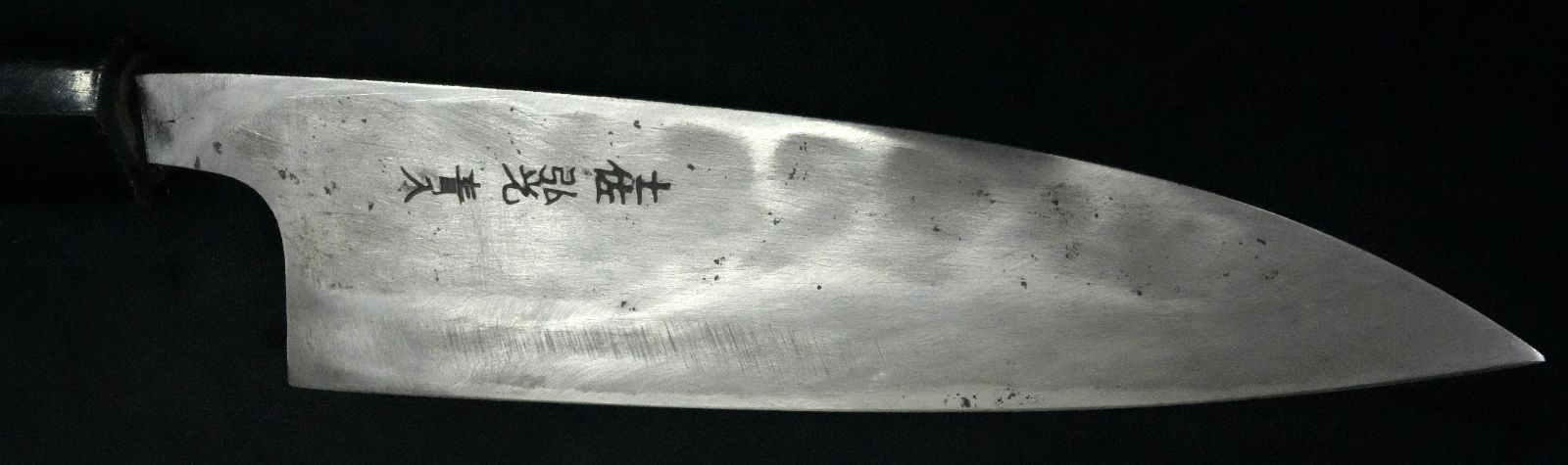 1438 堺高級打刃物 泉源兼光作 特選品 包丁 270mm 1438 堺高級打刃物 泉源兼光作 特選品 包丁 270mm