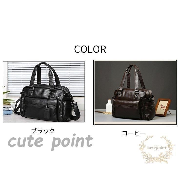 SEAL ボストンバッグ ブラック レザー 2WAY タイヤチューブ