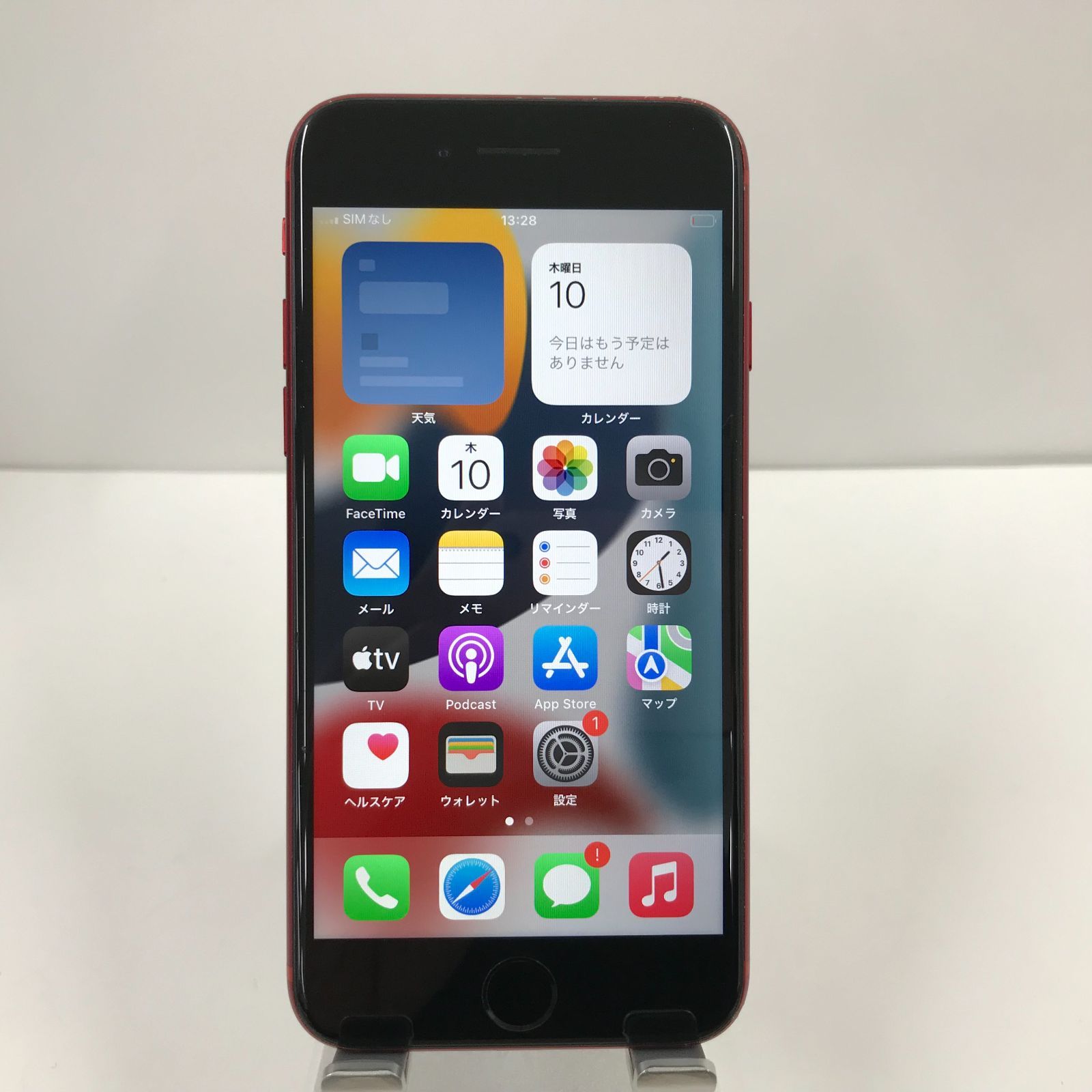 iPhoneSE 第2世代 128GB Softbank レッド 本体 n06026 - アーク