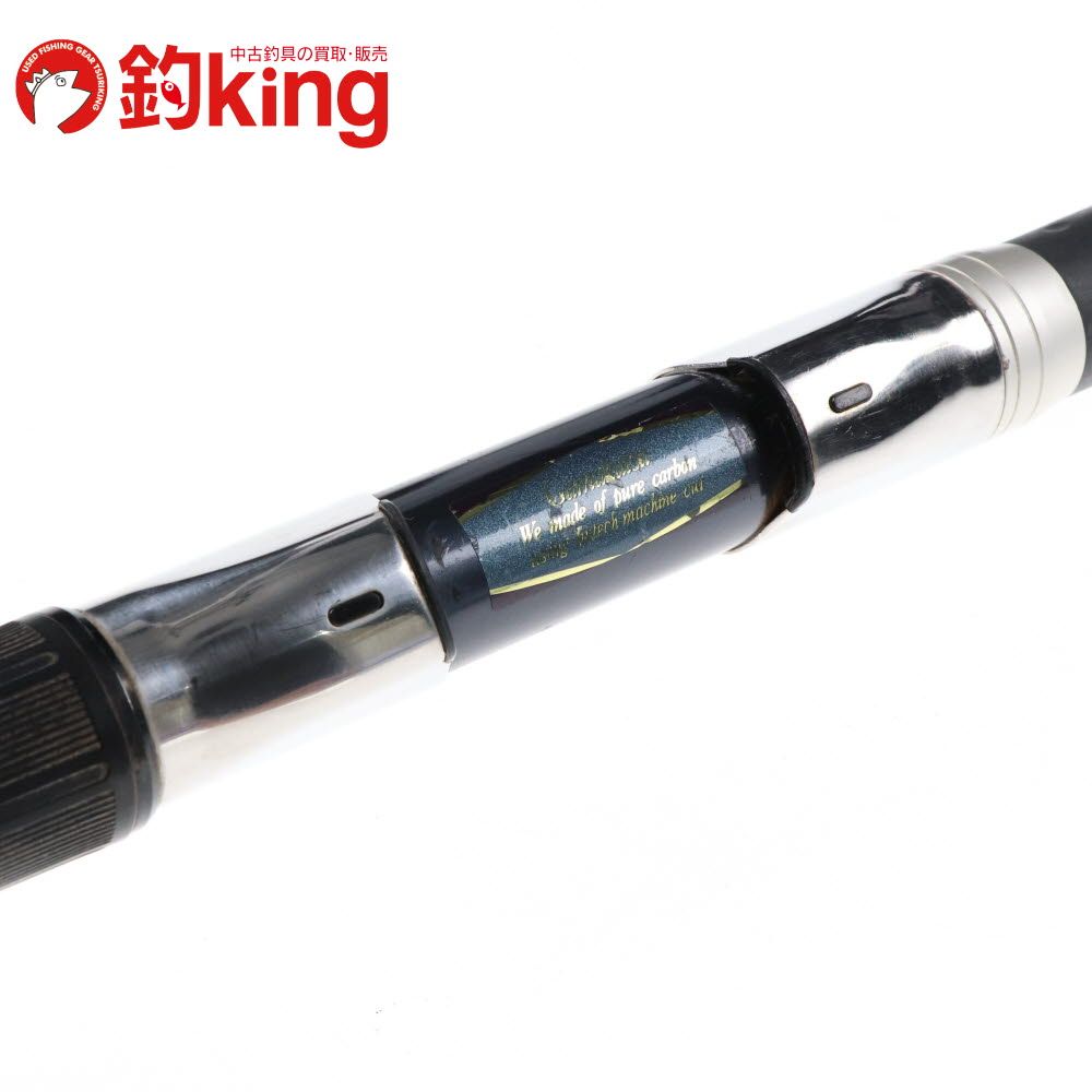 ハイパーターナーH540ジャンク品 ハイパーターナーH540ジャンク品