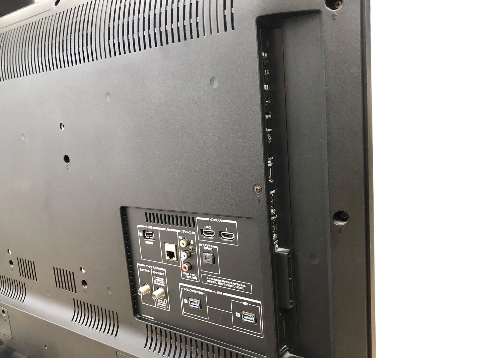 取扱説明書付属 画面焼き付きあり