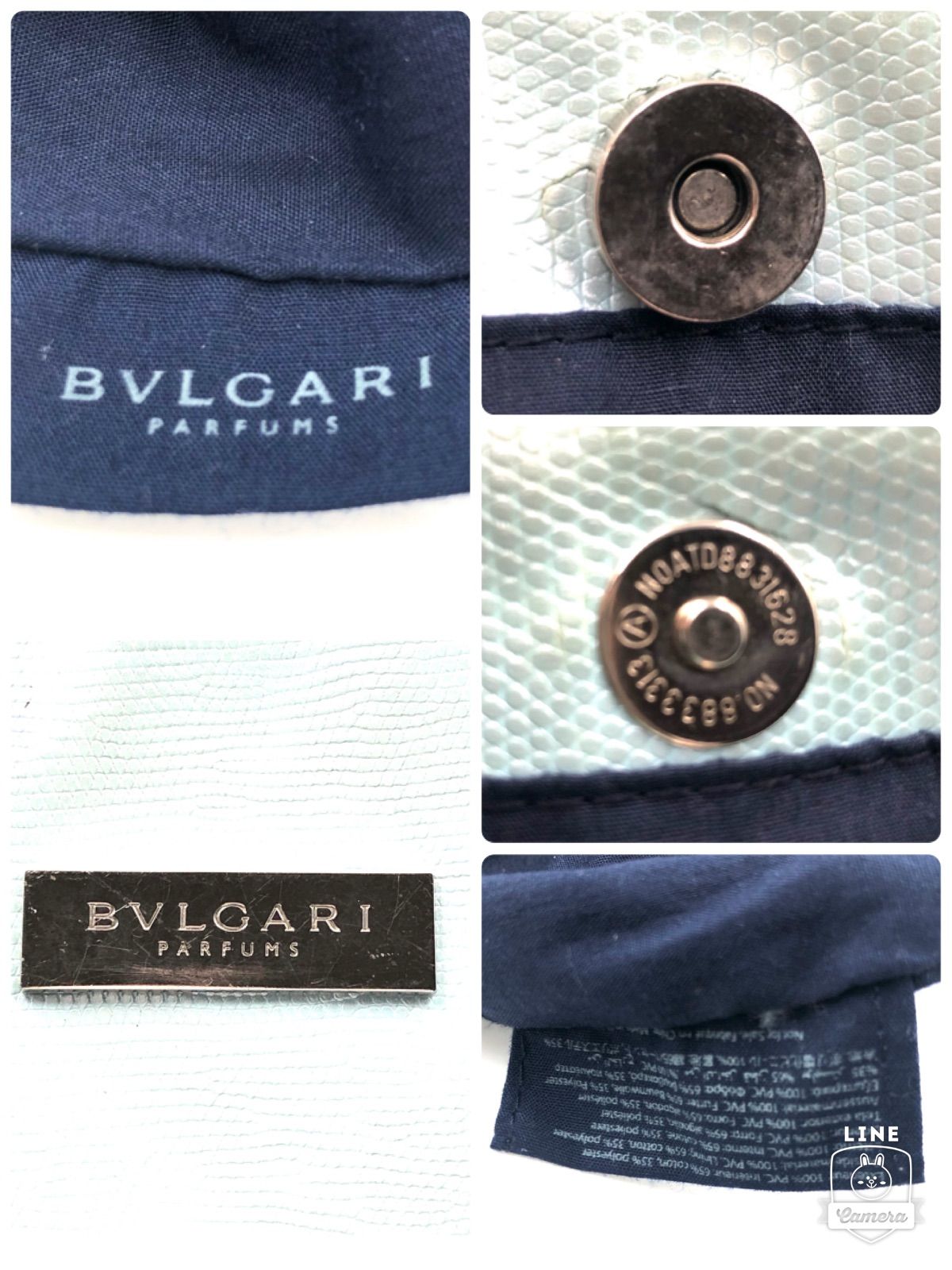 BVLGARI  PARFUMS ブルガリパフューム　トートバッグ&ミニポーチセット　リザード型押しPVC エメラルドブルー　シルバー金具　ノベルティ　レディース