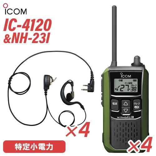 アイコム Amazon.com: Zebra 800033-348 YMCKOK High-Capacity Color