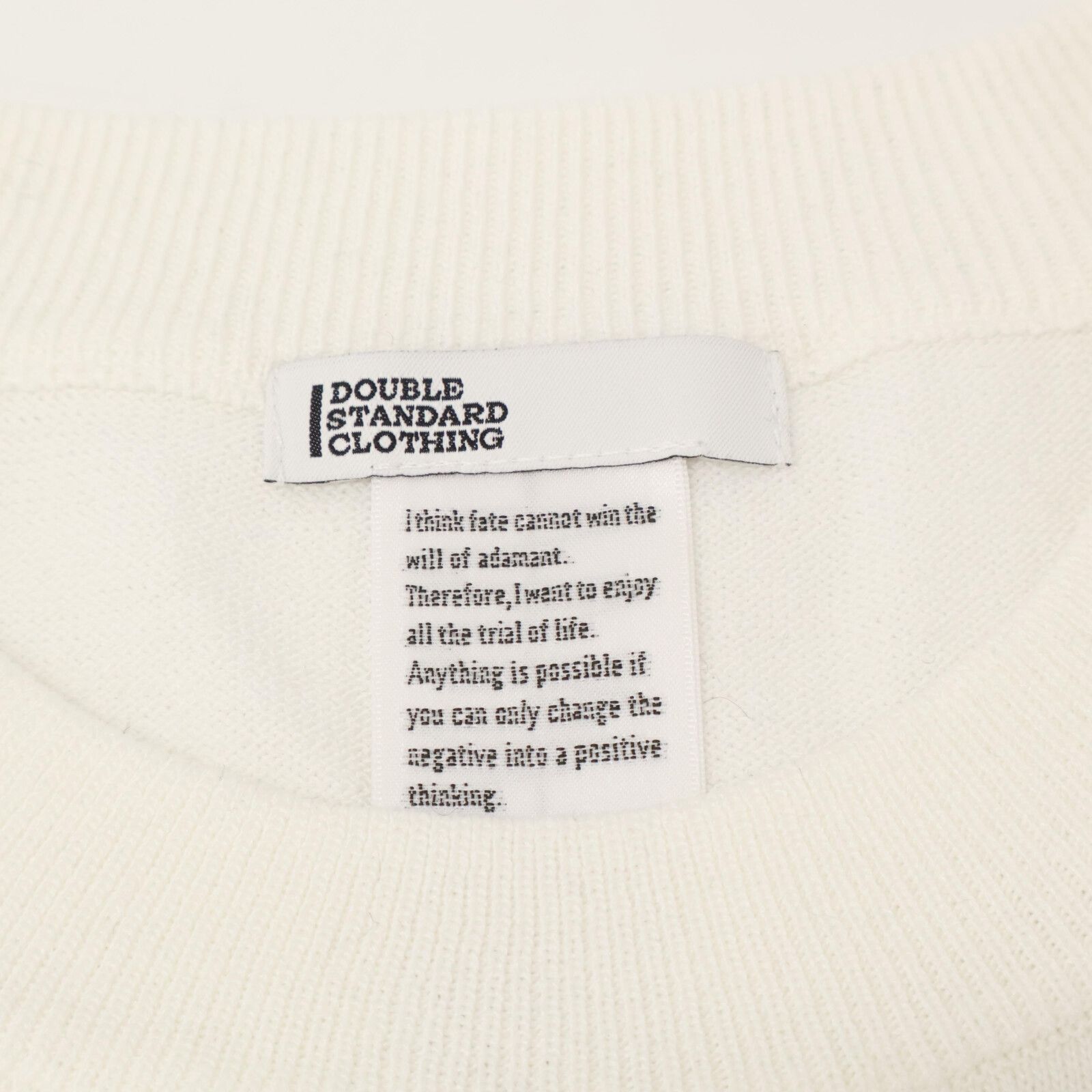 美品 DOUBLE STANDARD CLOTHINGダブルスタンダードクロージング 0209-230-241A Yサーフ ベア ニットセーターF レディース Amazon | [ダブルスタンダードクロージング] SNOWYサーフベア