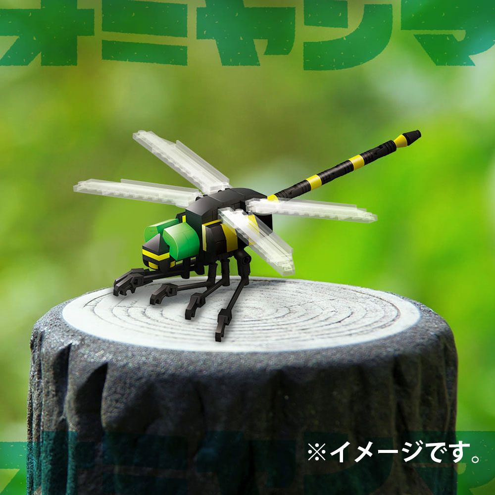 オニヤンマ 6個セット