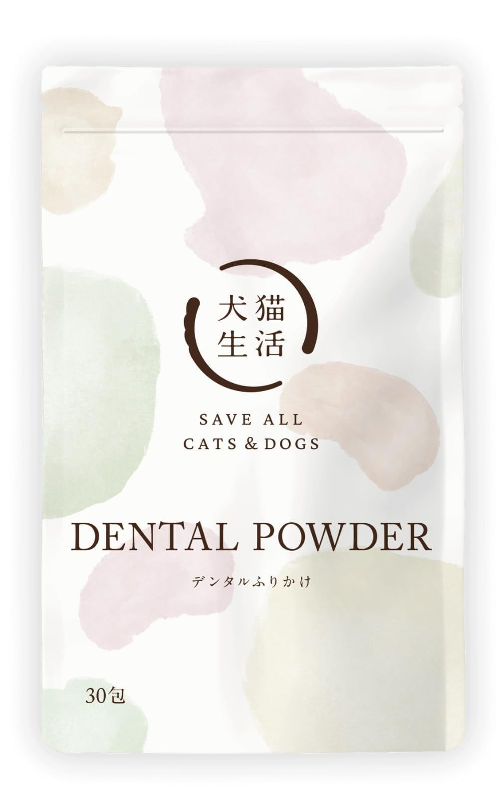 S.H.Figuarts 仮面ライダー第2号（シン・仮面ライダー） 未開封