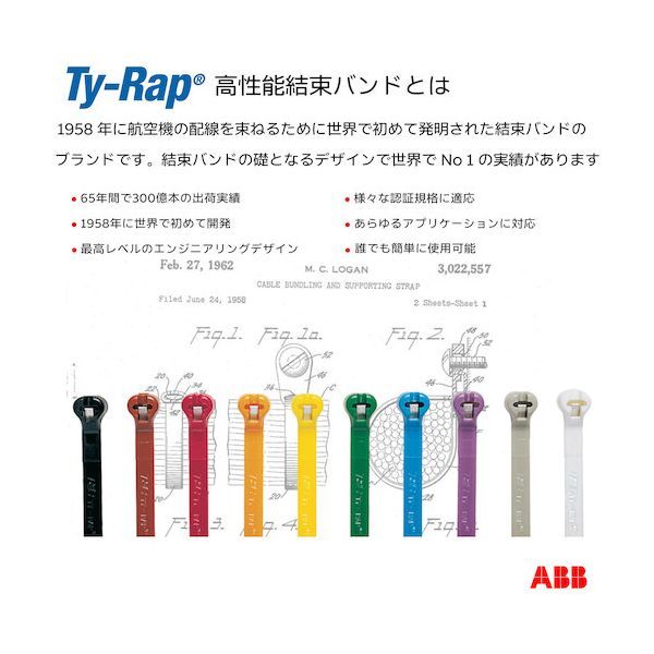 沖縄離島販売不可