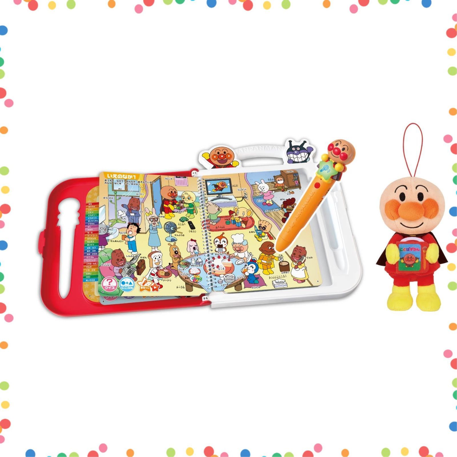 在庫 FAVE SEGA アンパンマン セガフェイブ にほんごえいご二語文も あそぼう しゃべろう ことばずかん15周年記念BOX