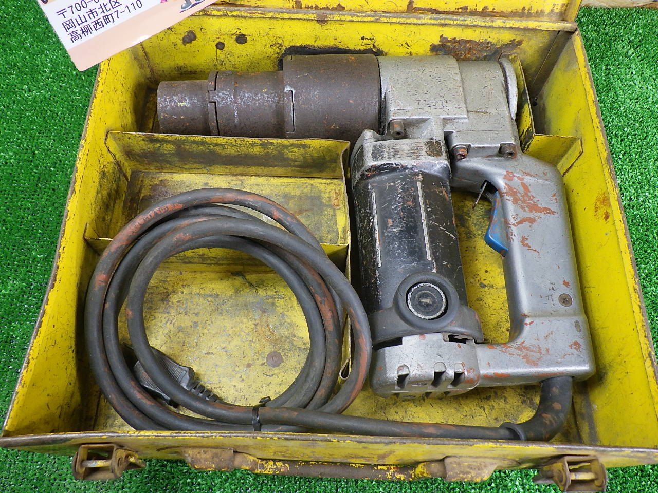 アタッチメント付き 芝浦 シャーレンチ LSR-20HD1 品 コード式 簡単な動作チェックのみ 品