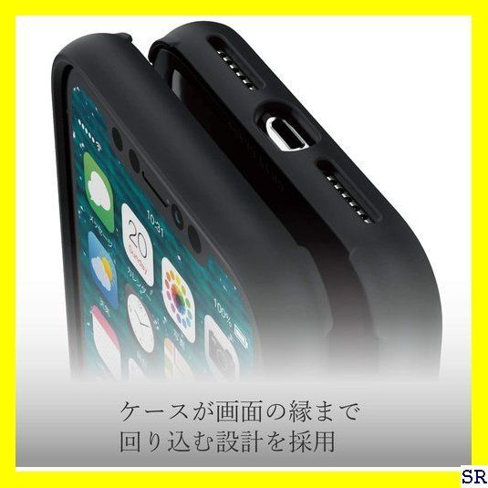 ラッピング無料】 カバー １ 用 エレコム iPhone ハイブリッドケース