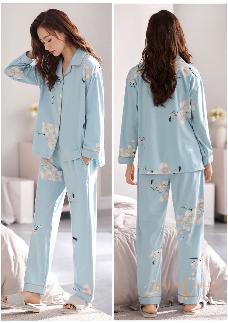 新品未使用】タグ付き ジェラートピケ セットアップ ルームウエア 水色