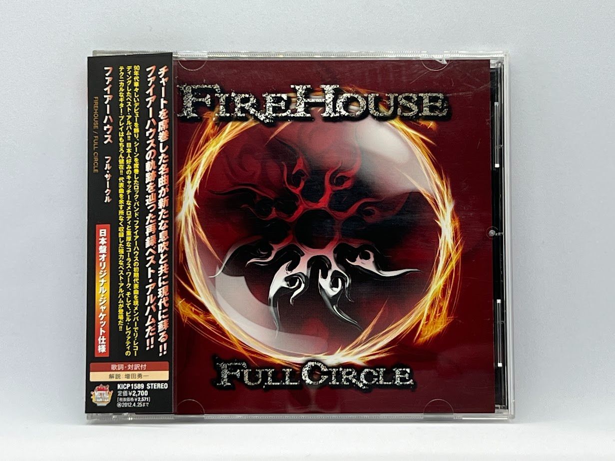 CD ファイアーハウス FIREHOUSE / フル・サークル FULL CIRCLE - メルカリ