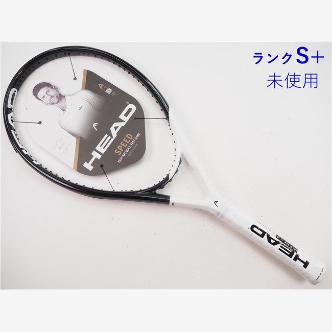 HEAD - HEAD ヘッド SPEED ELITE テニスラケット テニスラケット/HEAD(ヘッド)/SPEED ELITE(スピードエリート