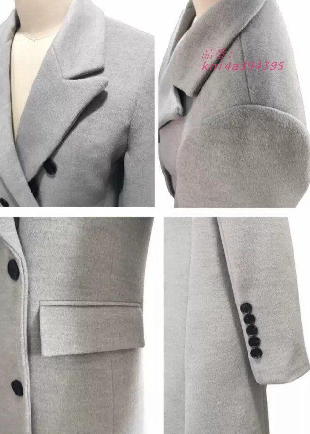 チェスターコート