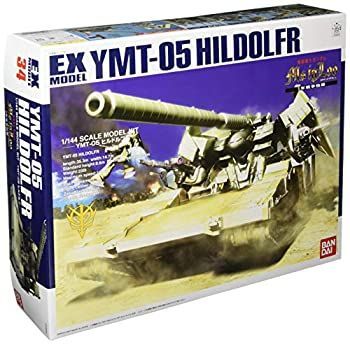(未使用･未開封品)　ブロンコモデル 1/35 イギリス軍 T17E1スタッグハウンドMk.1後期型 12フィート突撃橋搭載型 プラモデル CB35115 wyeba8q Amazon | ブロンコモデル 1/35 英スタックハウンドMK.III装甲車