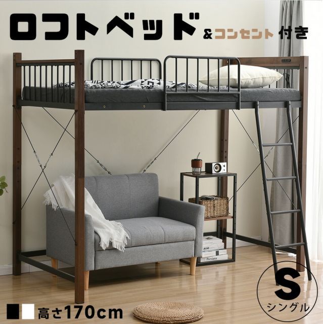 マルカン ペットチェア 販売済み り63○マルカン Tou Tou ペットチェア