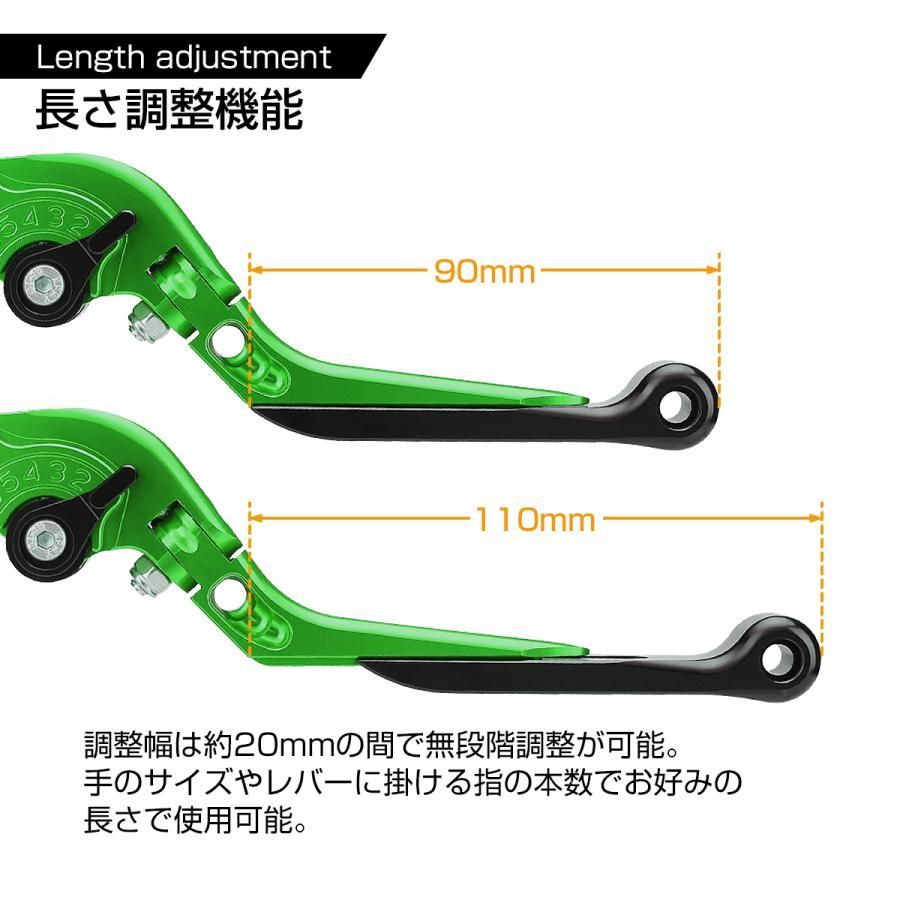 カワサキ アルミビレット レバー 可倒式タイプ ブレーキ