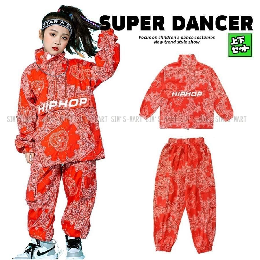 【美品 日本製 フラダンス衣装】オレンジ Paondor ワンピース レフア柄 美品 日本製 フラダンス衣装】オレンジ Paondor ワンピース レフア柄