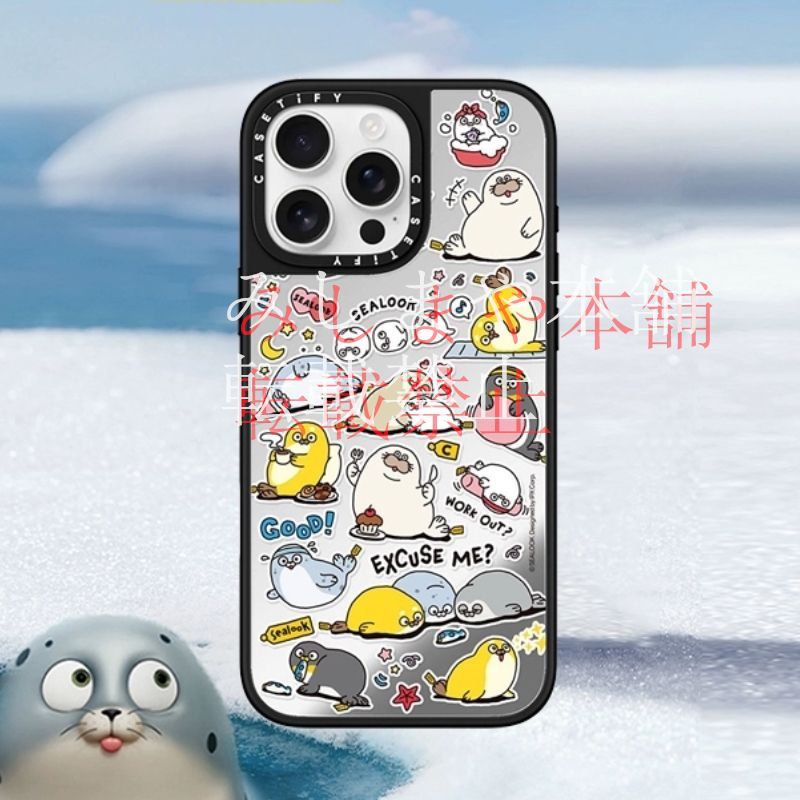ミラーケースMagSafe対応】ケースティファイ CASETiFY x sealook ミラーケースMagSafe対応】ケースティファイ CASETiFY x sealook