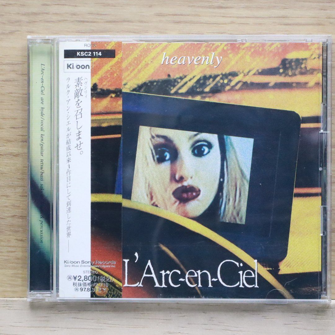 スタッフ kiss my heavenly 96 ブルゾン ラルク L'Arc ラルクアンシエル ツアーTシャツ L'Arc‐en‐Ciel kiss me