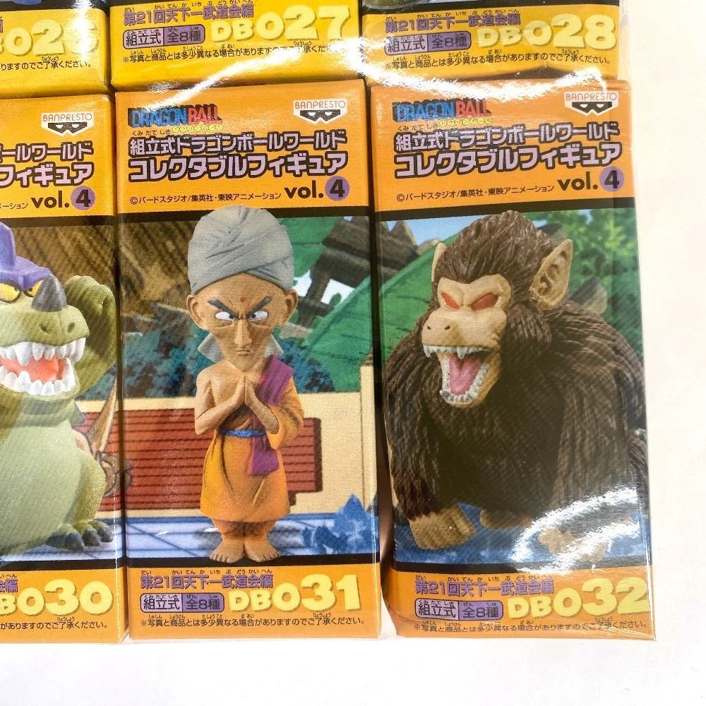 03w20365【全8種コンプ】組立式ドラゴンボール ワールドコレクタブル