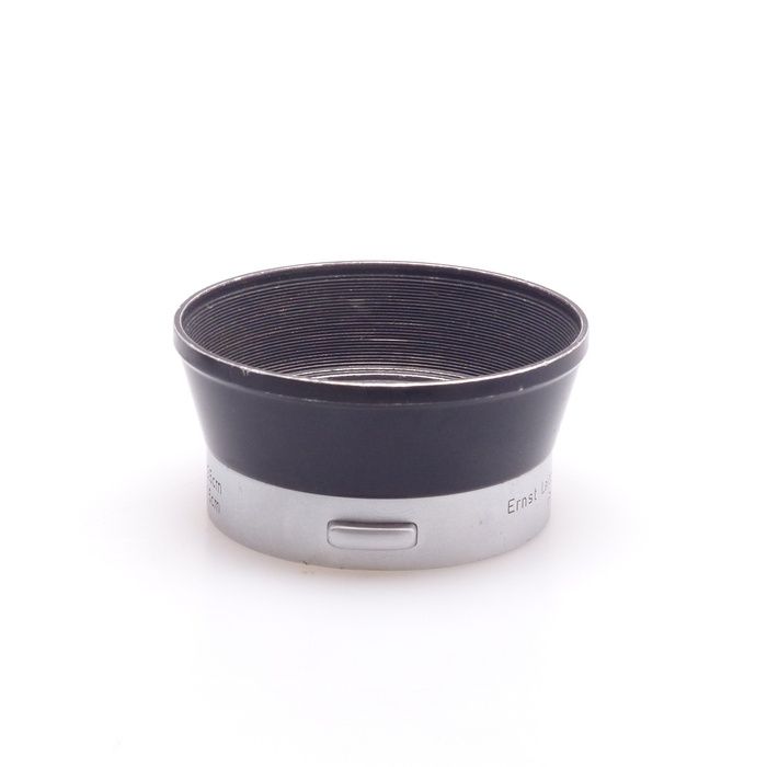 12571 ズマロン|ズミクロン用フード