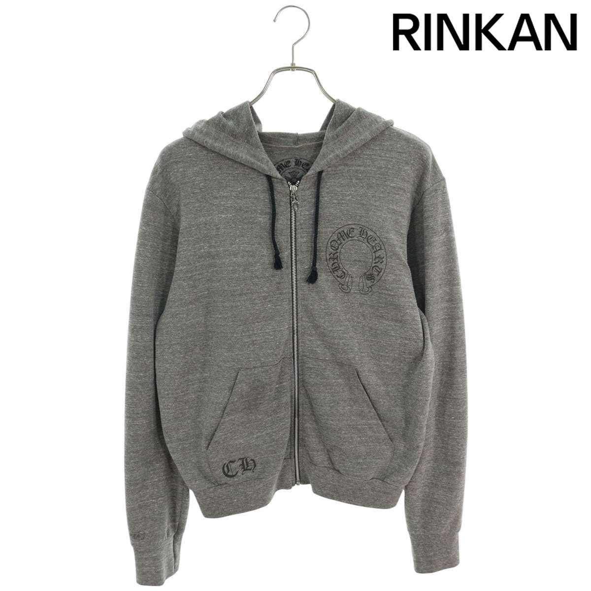 クロムハーツ  SWTSHRT HD ZIP バックCHプラスジップパーカー メンズ XS