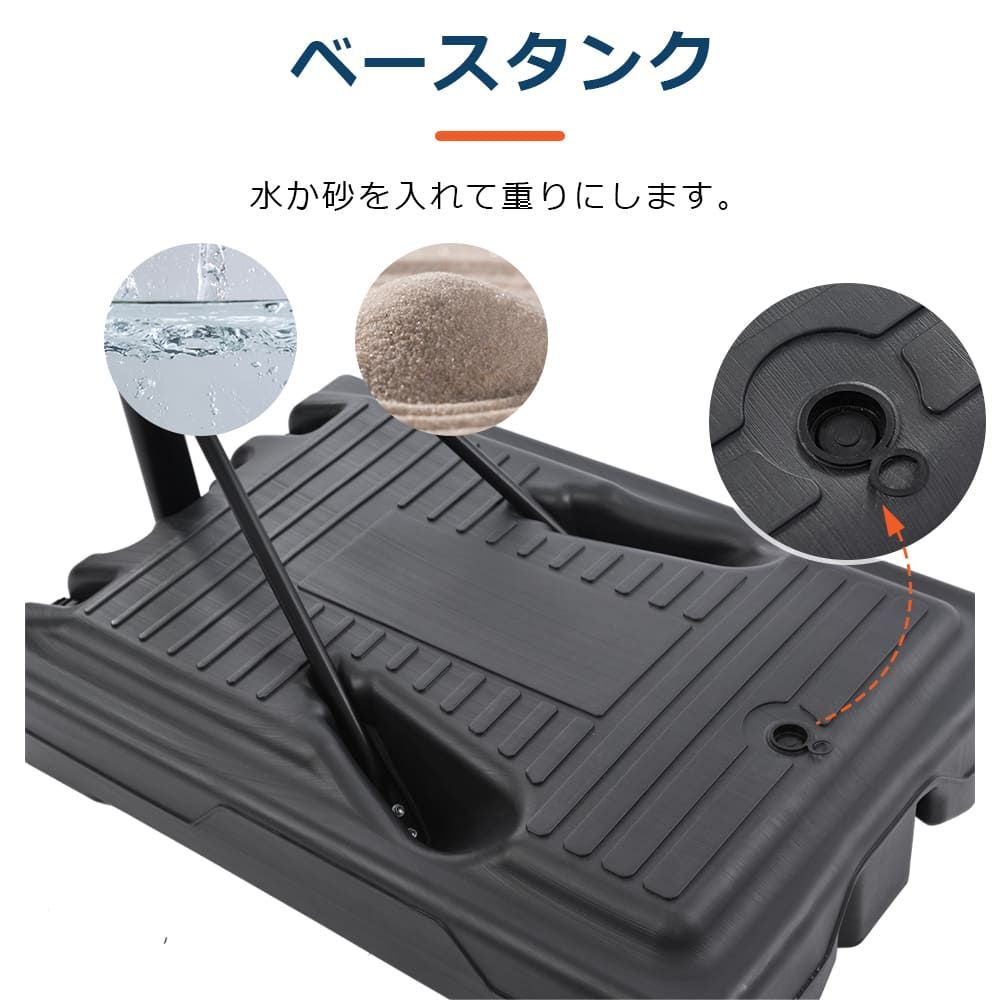 工具付き ゴールネット