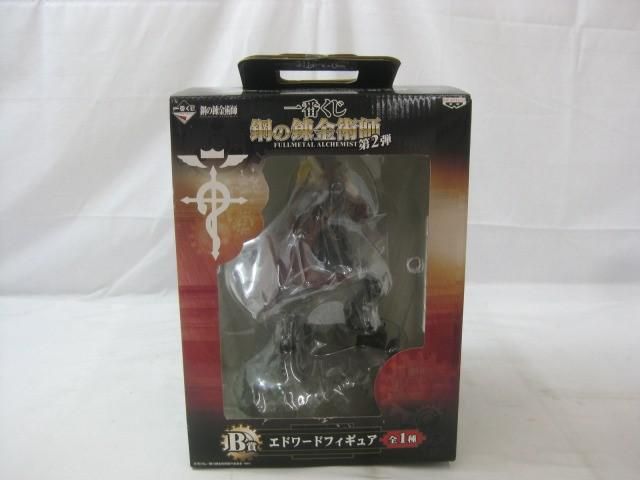 一番くじ　鋼の錬金術師　第二弾　B賞 エドワードフィギュア(中古) Amazon | 一番くじ 鋼の錬金術師 第二弾 B賞 エドワード