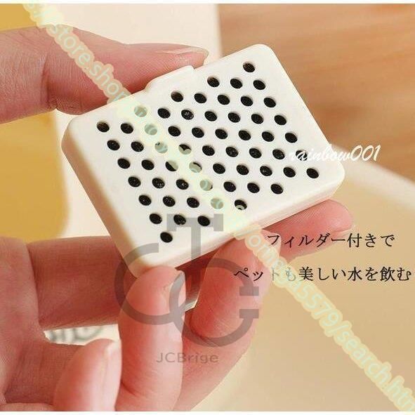 健康