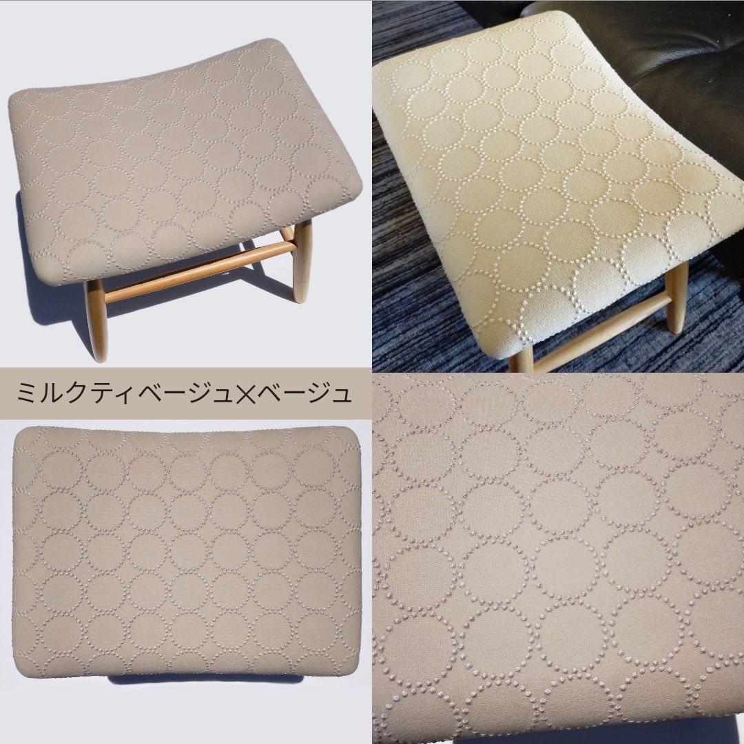 【限定1点】ミナペルホネン　生地使用　スツール　オットマン　イス　新品未使用 スツール O mina perhonen｜家具と木製チェアの専門店キシル