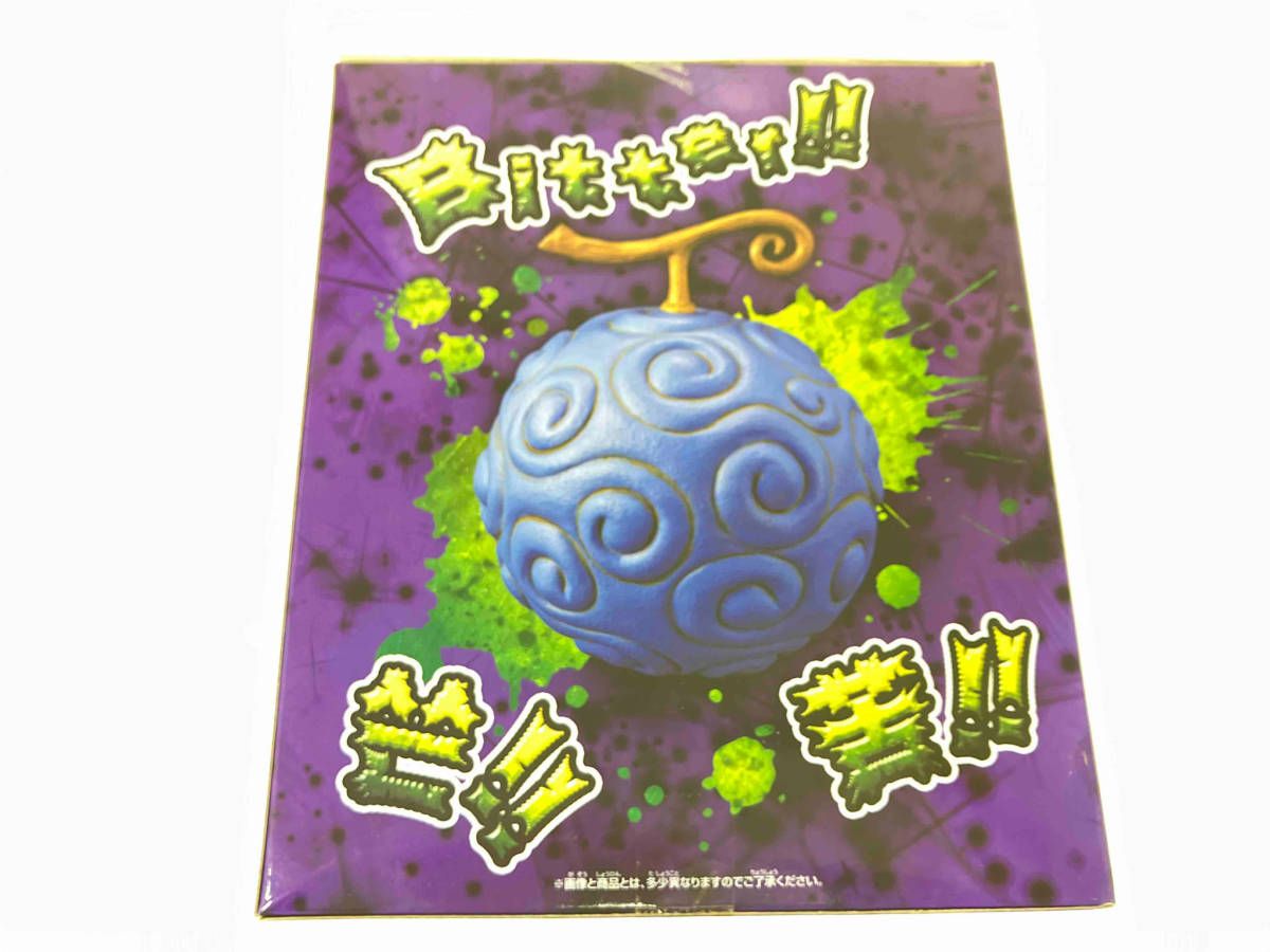 非常に良い)バンプレスト ワンピース ニガイフィギュア～悪魔の実