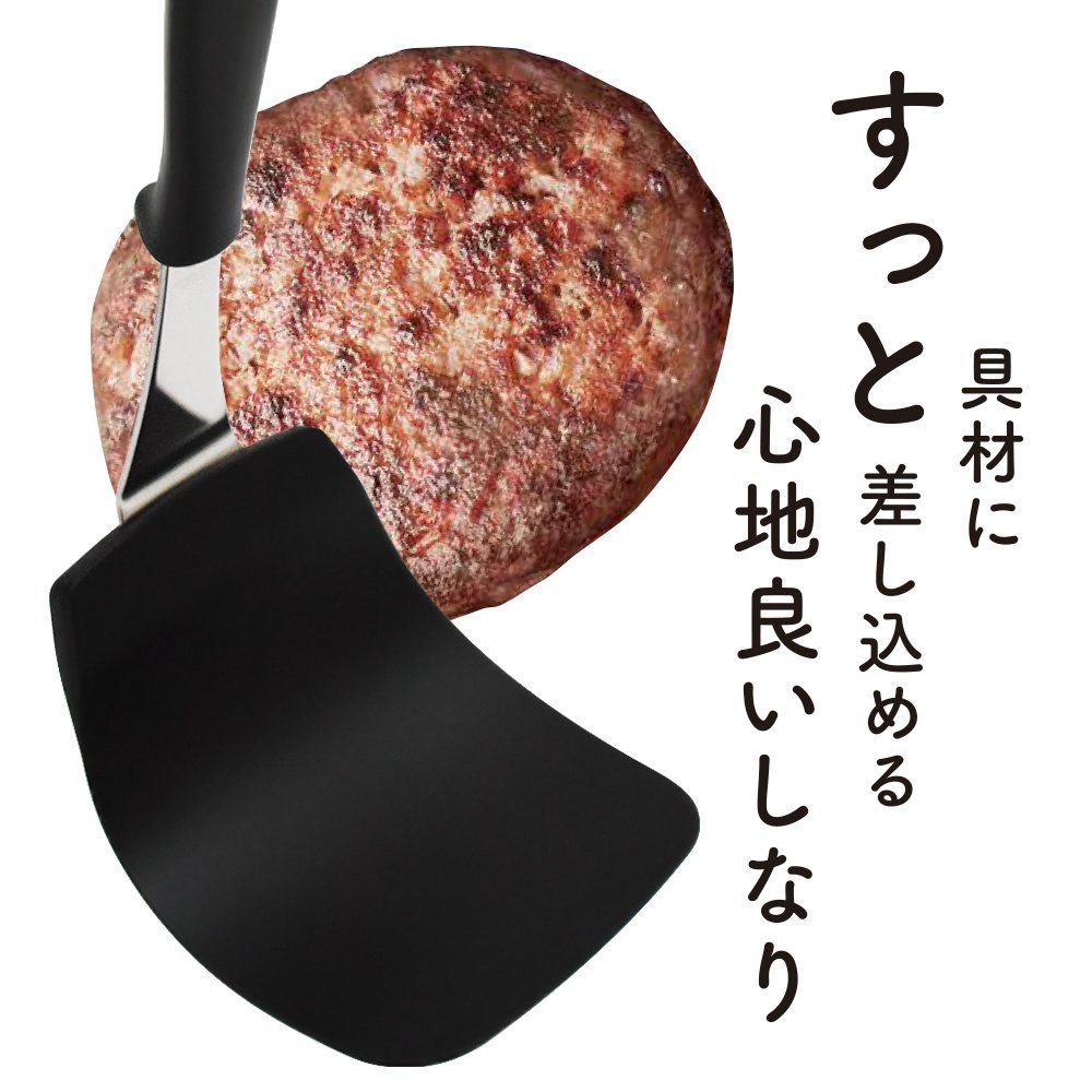パンツール RE-6734