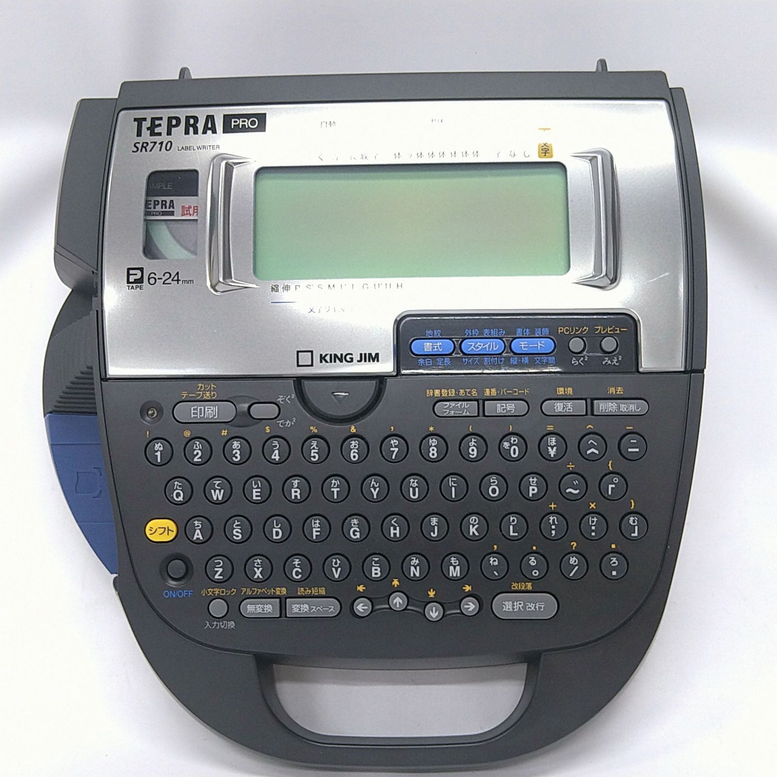 中古／美品／動作確認済み】kingjim TEPRA ラベルライター