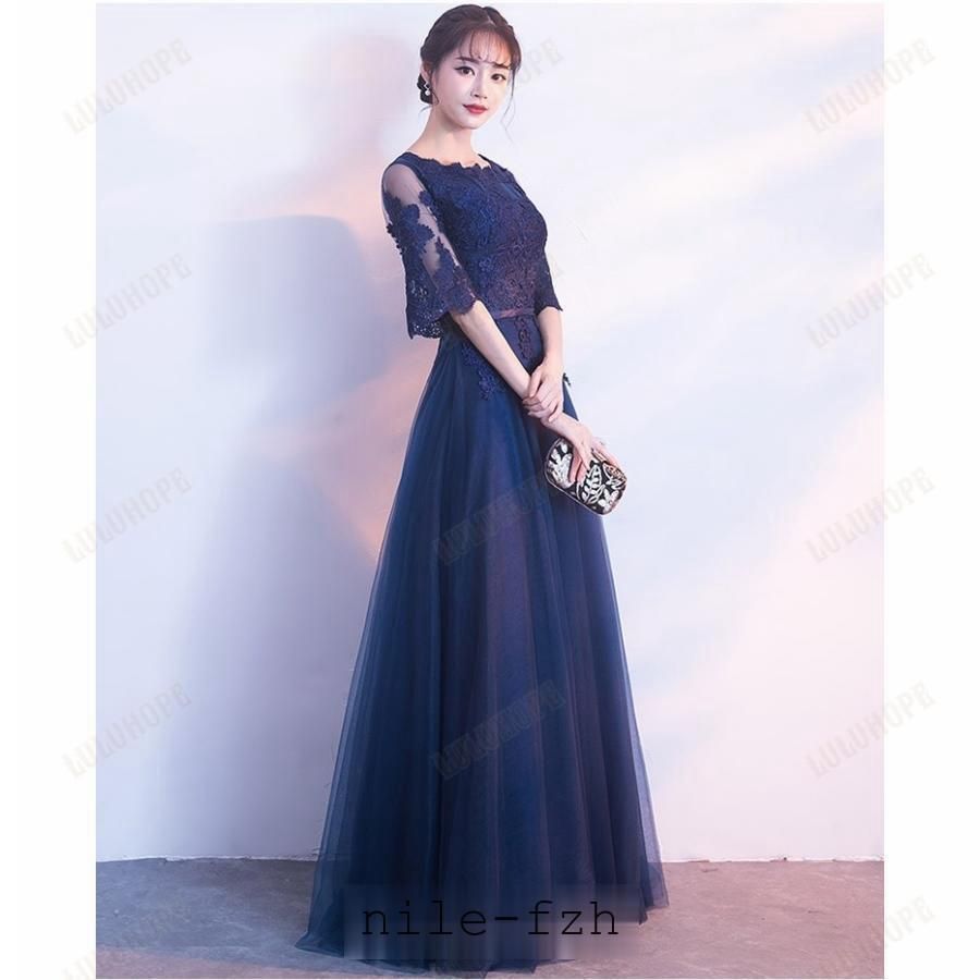 ロングドレス パーティー