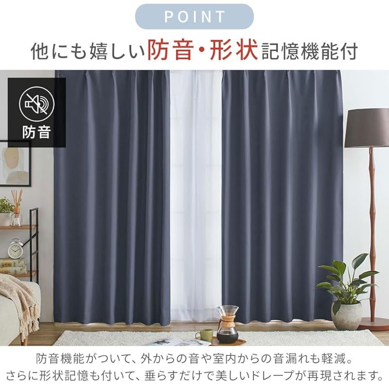 1級 セット