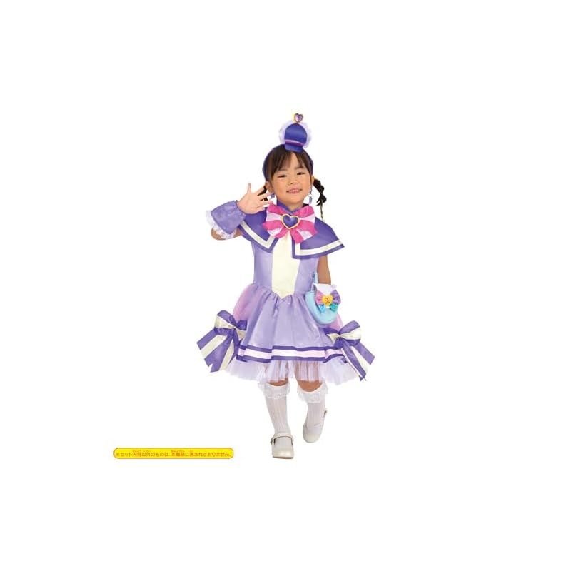 変身プリチューム キュアワンダフル 変身プリチューム キュアワンダフル | プリキュアおもちゃウェブ